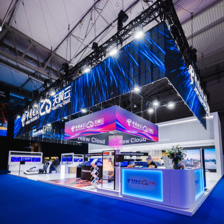 CHINA TELECOM MWC BARCELONA 2024 10