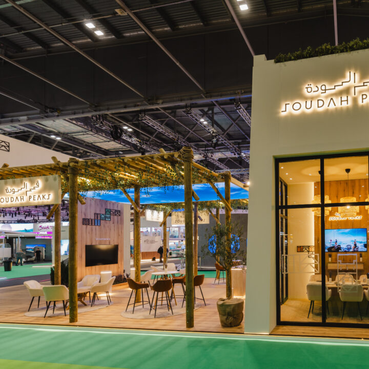 AL SOUDAH WTM LONDYN 17