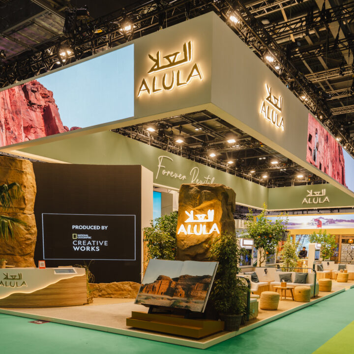 ALULA WTM LONDYN 20244