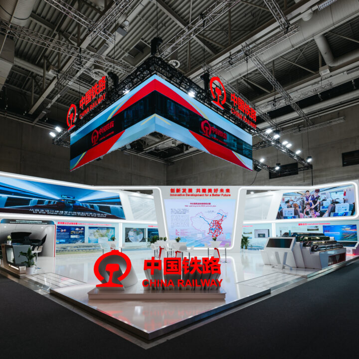 CHINA RAILWAY INNOTRANS BERLIN 2024 81