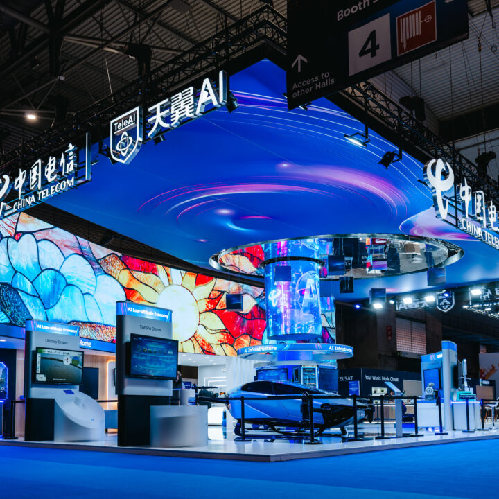 CHINA TELECOM MWC BARCELONA 2025 36